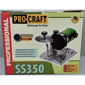 Pro-Craft SS-350