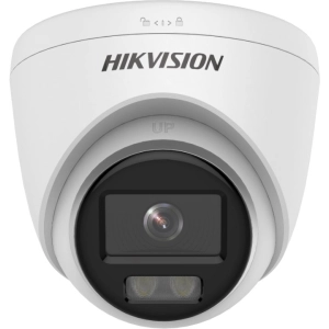 Cámara de vigilancia Hikvision DS-2CD1327G0-L 2.8 mm