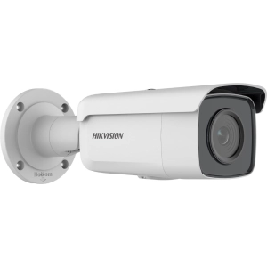 Cámara de vigilancia Hikvision DS-2CD2T46G2-4I 4 mm