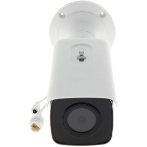 Hikvision DS-2CD2T46G2-4I 4 mm