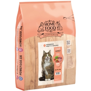 Comida para gatos Home Food Adult Hairball Control 10 kg