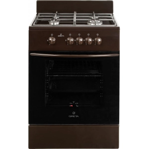 Cocina Greta 600-12 AA CR