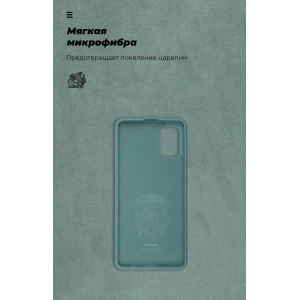 ArmorStandart Icon Case for Galaxy M41