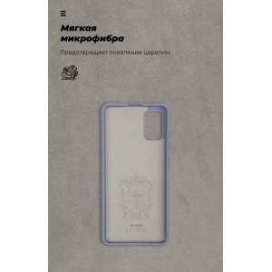 ArmorStandart Icon Case for Galaxy M41