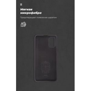 ArmorStandart Icon Case for Galaxy M41