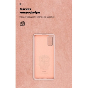 ArmorStandart Icon Case for Galaxy M41