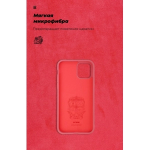 ArmorStandart Icon Case for iPhone 11