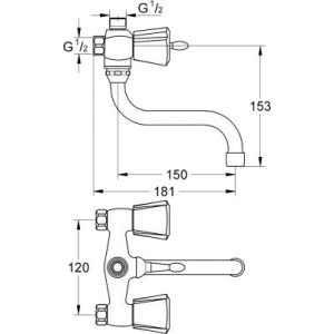 Grohe Costa Trend 26013000