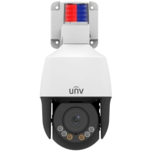 Cámara de vigilancia Uniview IPC672LR-AX4DUPKC-RU