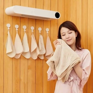 Xiaomi HL Towel Disinfection Dryer