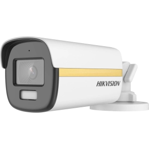 Cámara de vigilancia Hikvision DS-2CE12DF3T-FS 3.6 mm