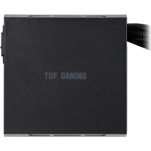 Asus TUF-GAMING-450B