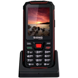 Sigma mobile Comfort 50 Outdoor