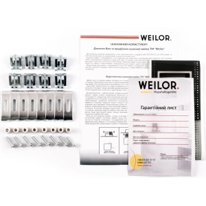 Weilor Allerhand WRX DB5845