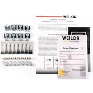 Weilor Allerhand WRX DB6945