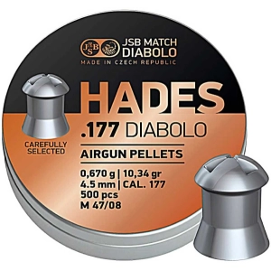 Balas y cartuchos JSB Hades 4,5 mm 0,67 g 500 pcs