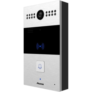 Akuvox R26C on-wall