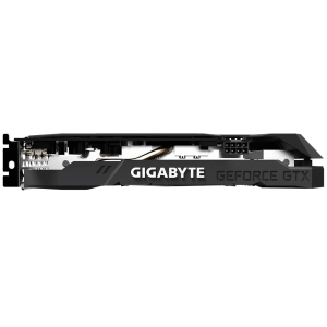 Gigabyte