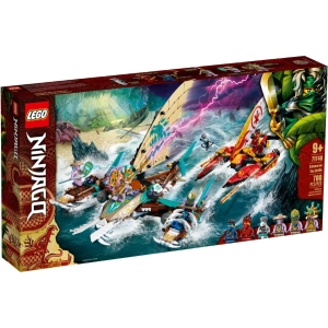 Lego Catamaran Sea Battle 71748