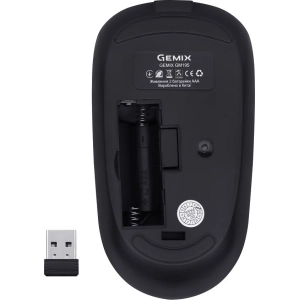 Gemix GM195