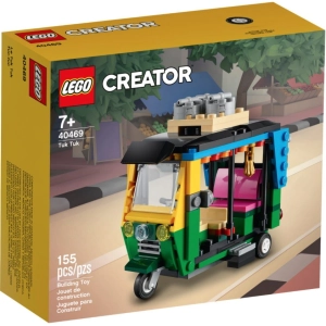 Lego Tuk Tuk 40469