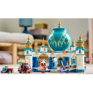 Lego Raya and the Heart Palace 43181