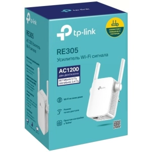 TP-LINK