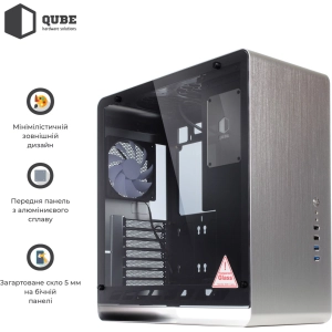 QUBE Hawk SL