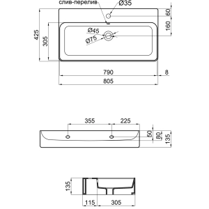 Q-tap