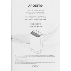 Ardesto AP-200-W1