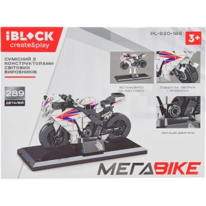 iBlock Megabike PL-920-188