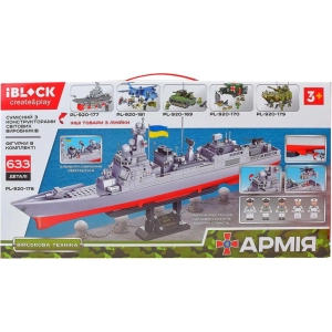 iBlock Army PL-920-178