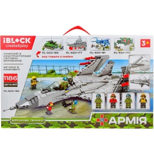 iBlock Army PL-920-182