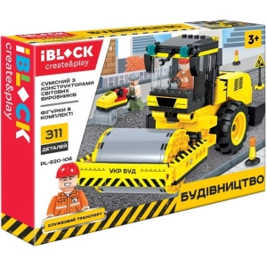 Constructor iBlock Construction PL-920-106