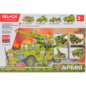 iBlock Army PL-920-101