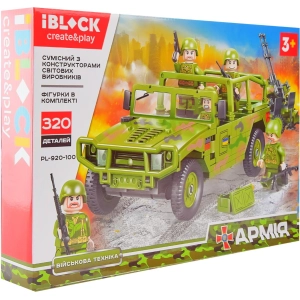 Constructor iBlock Army PL-920-100