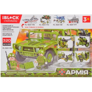 iBlock Army PL-920-100