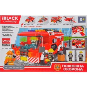 iBlock Fire Fighting Service PL-920-126