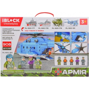 iBlock Army PL-920-180