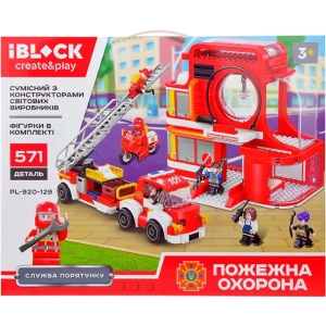 Constructor iBlock Fire Fighting Service PL-920-129