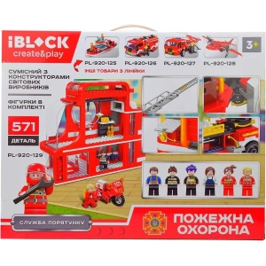 iBlock Fire Fighting Service PL-920-129