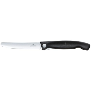 Cuchillo de cocina Victorinox Swiss Classic 6.7803.FB