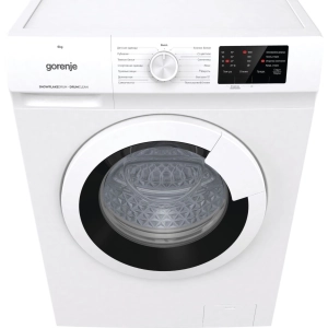 Gorenje WHP 60 SF