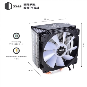 QUBE QB-OL1400