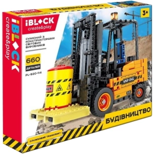 Constructor iBlock Construction PL-920-114