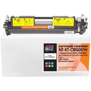 Cartucho Newtone NT-KT-CRG051H