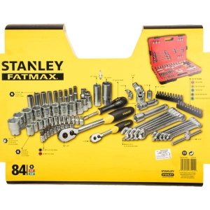 Stanley FatMax FMHT0-73022