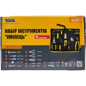 Master Tool 78-0312