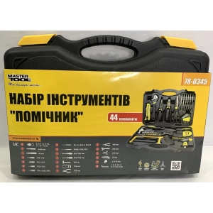 Master Tool 78-0345