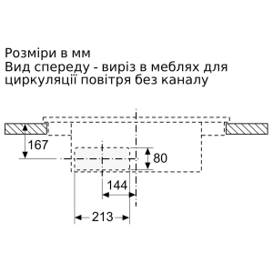 Bosch PIE 611 B15E